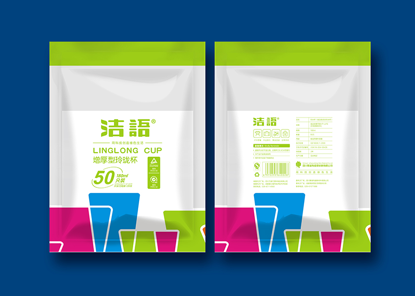 贵阳VI设计公司有广泛的影响力