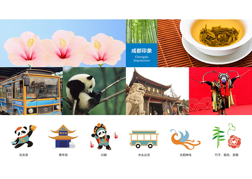 很多企业都需要找贵阳VI设计公司